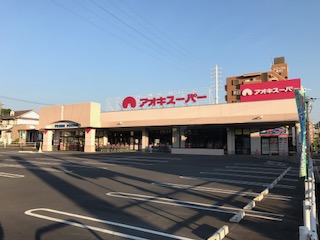 アオキ前後店